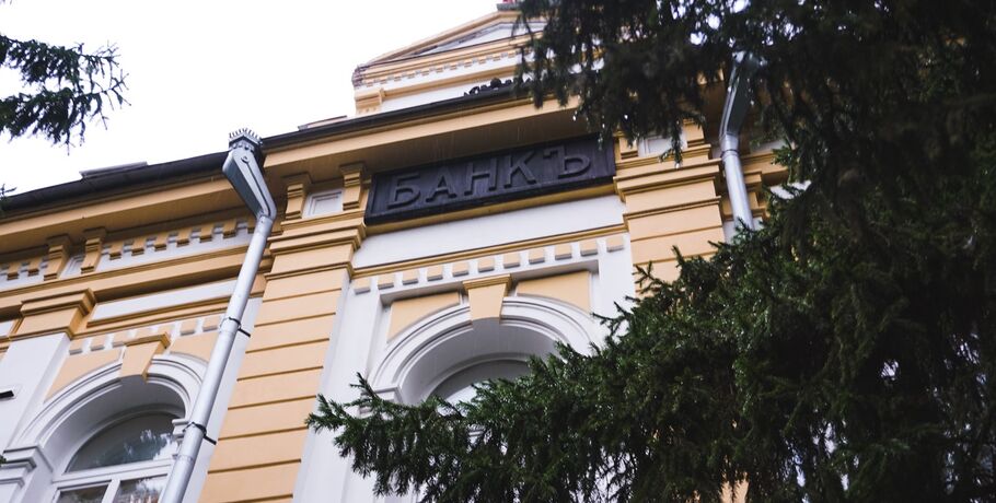 Проволочная деньга XVI века и имперские слитки: гуляем по омскому хранилищу Госбанка 