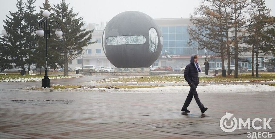 Зима-то будет? Отвечают омские синоптики