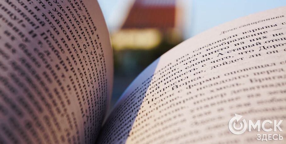 Улетаем на сундуке-самолёте и лишаемся памяти в космосе. Прощаемся с ноябрём по-книжному