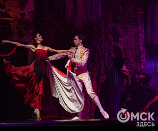 "Она по-настоящему любила только себя". До чего "дотанцевалась" Кармен в Омске