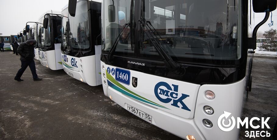 Оплатить проезд в своём смартфоне. Что мешает появлению в Омске геооплаты