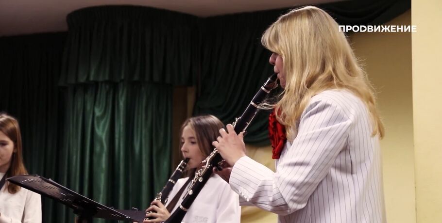 Сменить кухонные кастрюли на кларнет и стать педагогом. С чего начинается путь музыканта