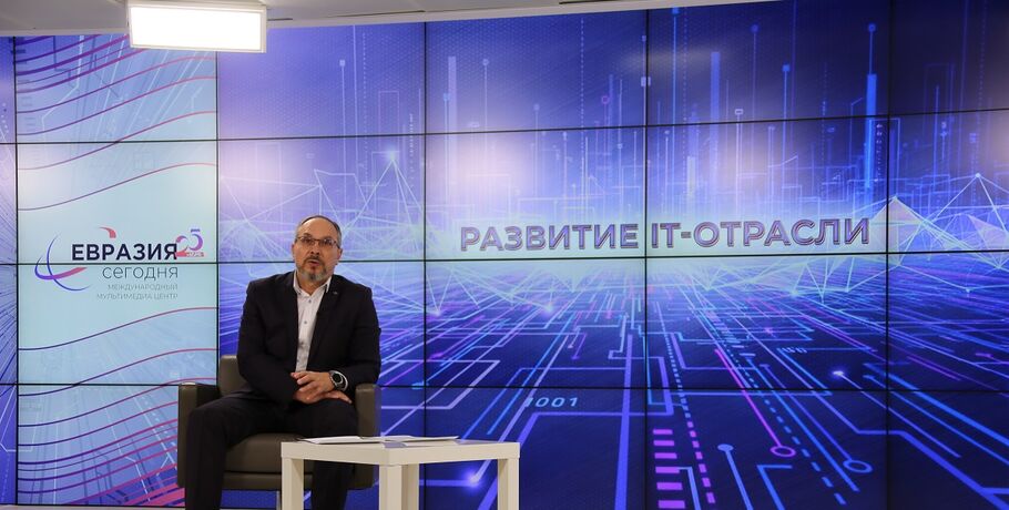 Омск становится центром цифрового рывка: ИИ, безопасность и образование на одной площадке