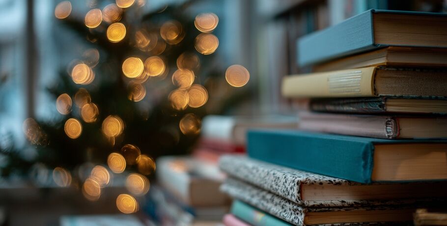 #встречисавтором: в предвкушении новогоднего чуда