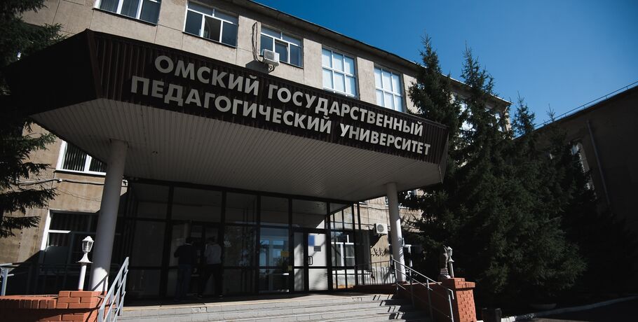 Омский вуз проложил "мост знаний" с&nbsp;Казахстаном