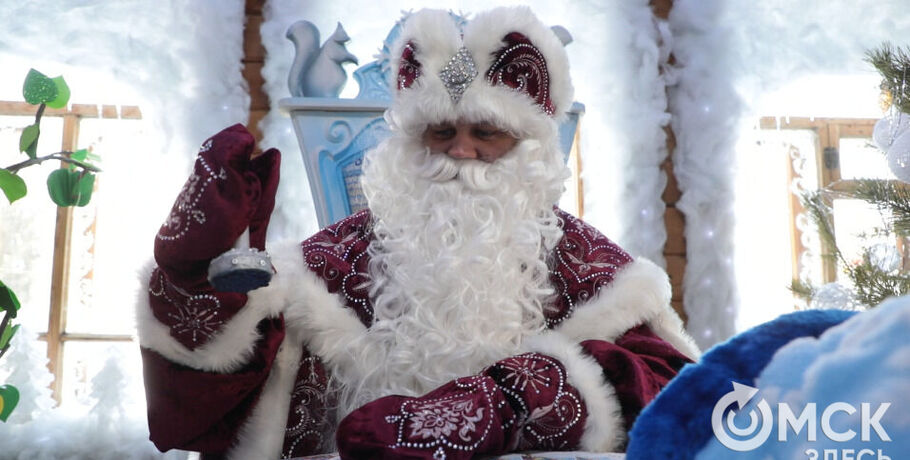 Зимняя сказка наяву: резиденция Деда Мороза в Большеречье открыла свои двери