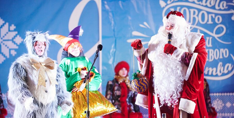 Главная городская ёлка откроется мюзиклом