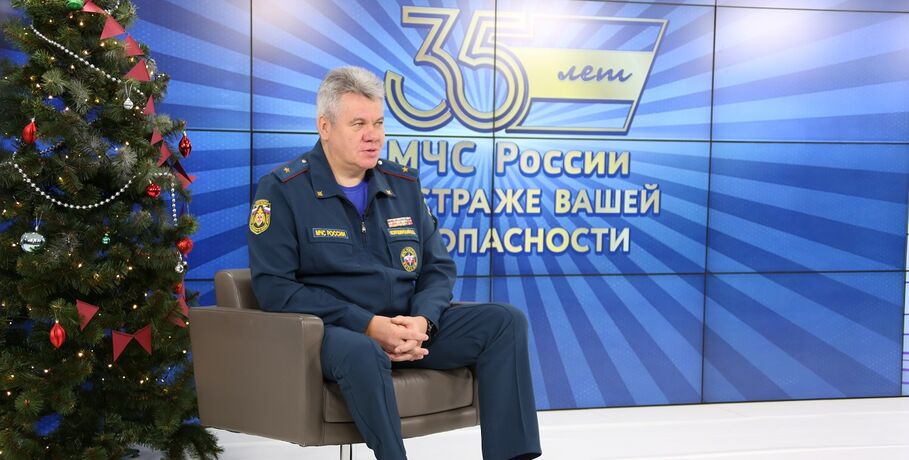 "Сложился благоприятно". МЧС подводит итоги уходящего года