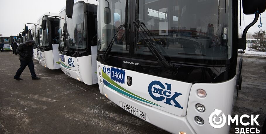 В новогоднюю ночь и на каникулах омичи не останутся без транспорта