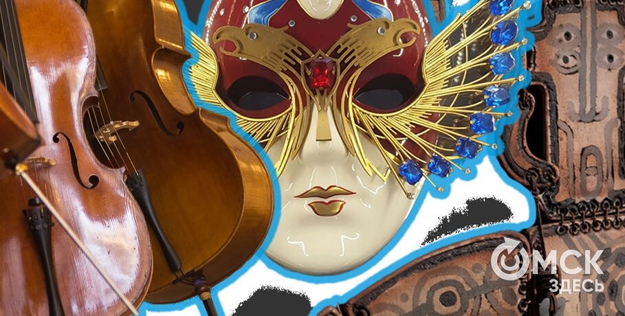 "Если уж назвался груздем, так полезай в кузов". Что принесёт новый "статусный" год Омску