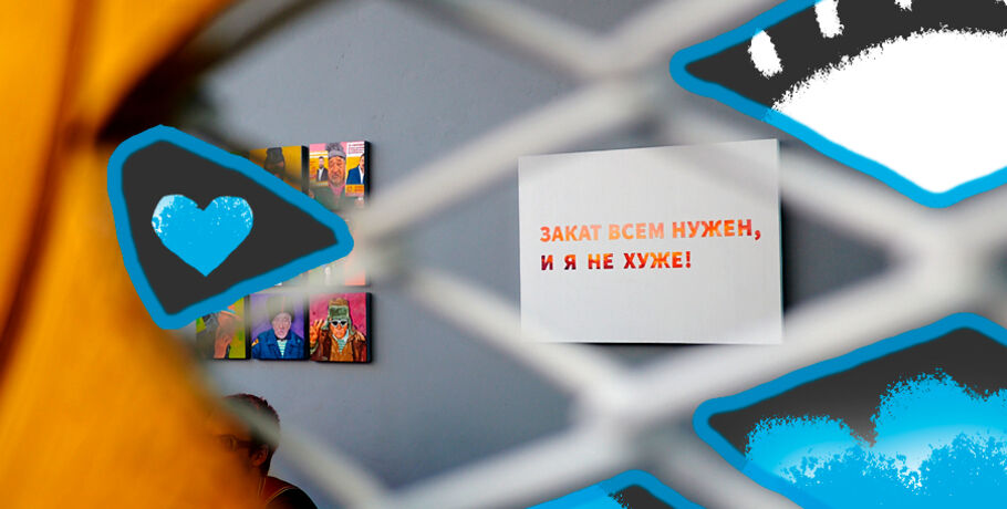 Кул-кул-дайджест: культура и андеграунд в трендах и событиях 2025 года