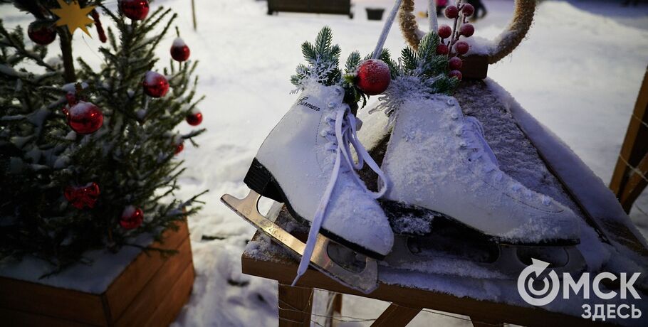 Омичей приглашают на День фигурного катания в центр города