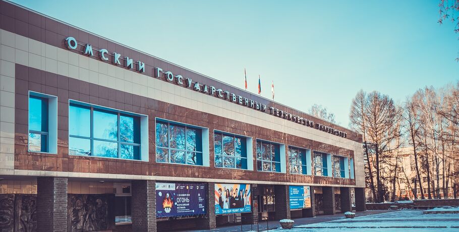 Амбиции ОмГТУ: новый кампус, передовые технологии и глобальная практика &nbsp;