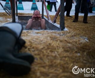 Воды Иртыша освятили для крещенских купаний