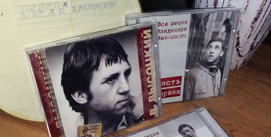 "Это непростая для меня работа". В Воскресенском сквере появится памятник Высоцкому