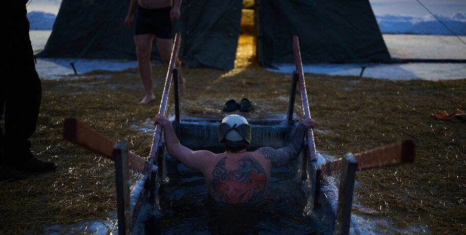 Запрет снят. Какое место стало у омичей популярным в Крещение