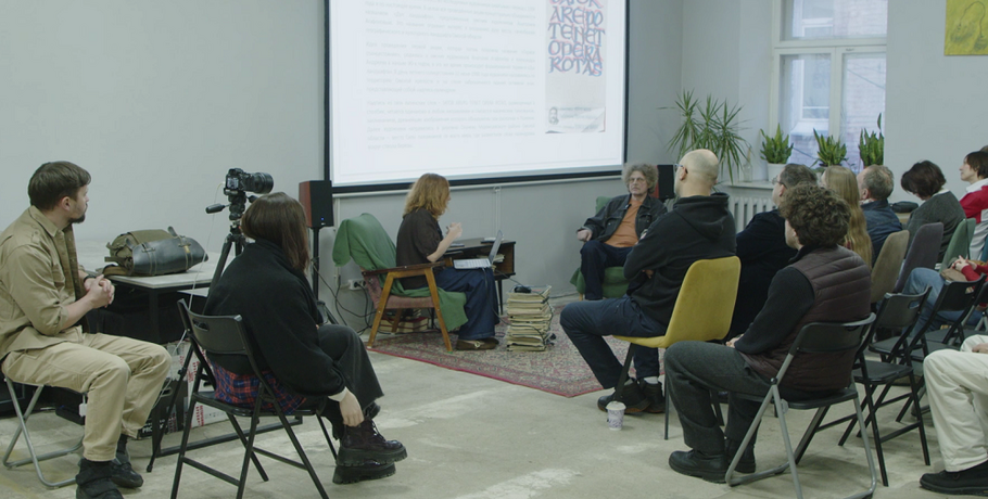 Выставка для рыб и встреча инопланетян: как менялся омский акционизм