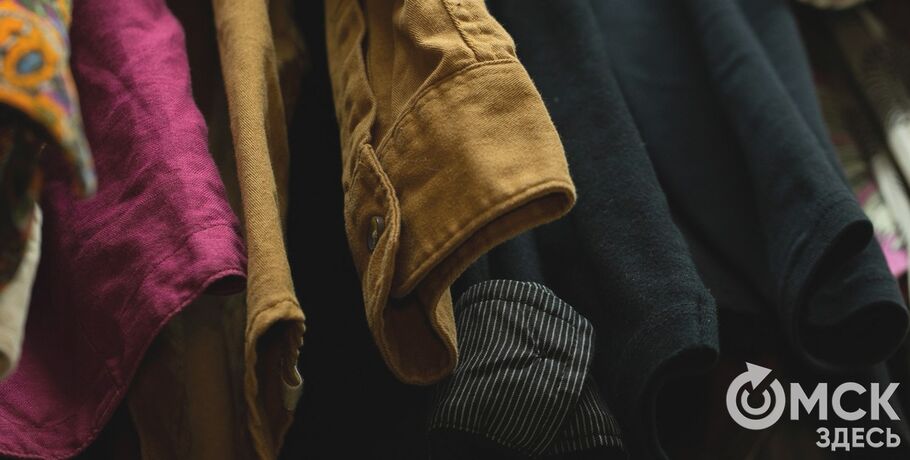 Социальный секонд-хенд "Кладовка" закрыл часть магазинов