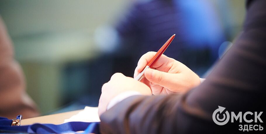 Особенности вступительных испытаний в омских вузах: что ждёт абитуриентов в 2026 году