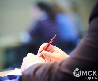 Особенности вступительных испытаний в омских вузах: что ждёт абитуриентов в 2026 году