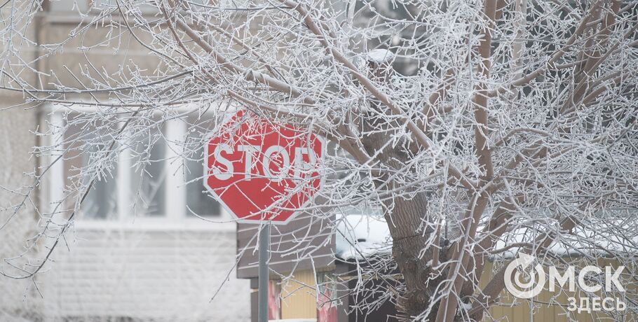 Две аномалии подряд: чем опасен сильный мороз и когда он закончится