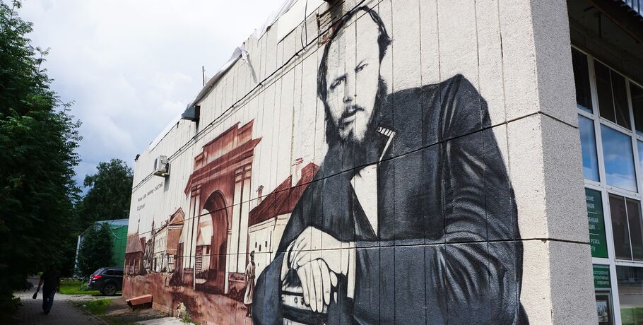 Омск готовится отметить шесть знаменательных дат, связанных с Достоевским