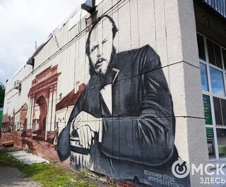 Омск готовится отметить шесть знаменательных дат, связанных с Достоевским