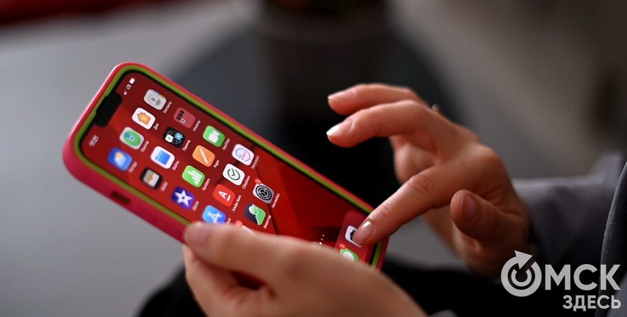 Женский чат. Как омички обсуждают с подругами новые романтические знакомства