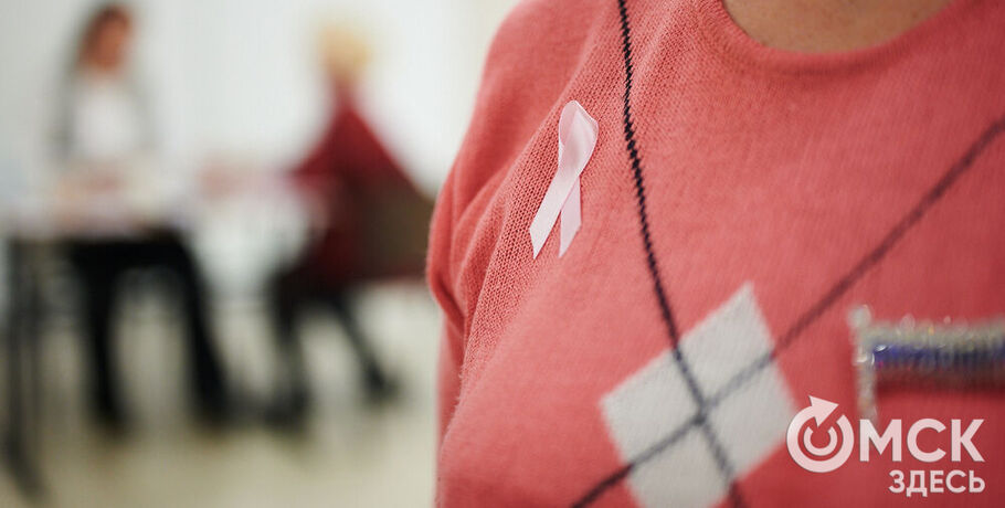 Принять свою уязвимость и улыбаться жизни: в Омске выпустили журнал о силе онкопациентов&nbsp;