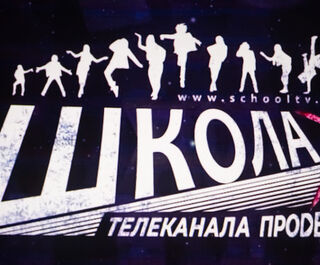 "Беседа с ровесником". Ученики Школы ТВ развернут мобильную студию на конкурсе имени В. Я. Шпета