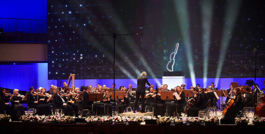 Музыка Глинки и Чайковского открыла конкурс исполнителей на струнно-смычковых инструментах имени Вильгельма Шпета