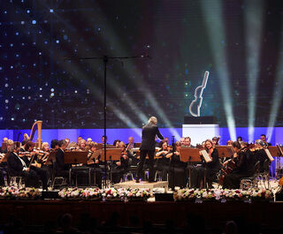 Музыка Глинки и Чайковского открыла конкурс исполнителей на струнно-смычковых инструментах имени Вильгельма Шпета