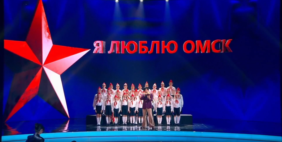"Песня про Омск" в советской стилистике прозвучала на федеральном музыкальном шоу