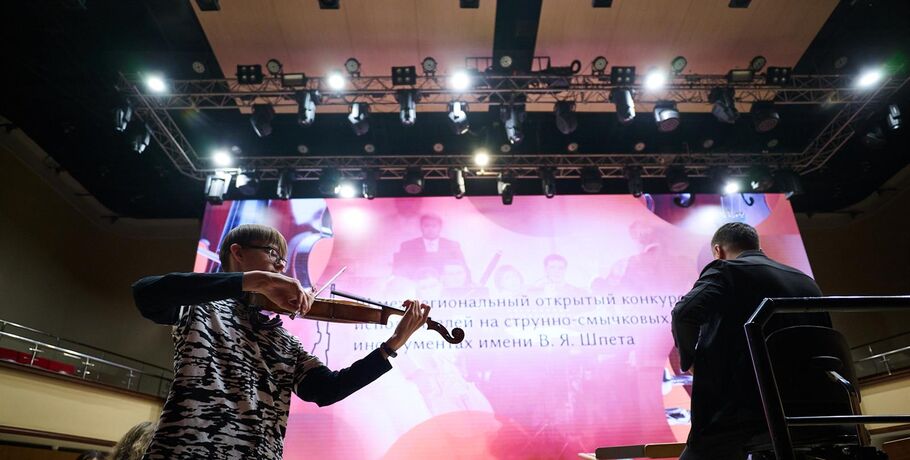 Примерить на себя роль солиста оркестра и не сдаваться. Финалисты конкурса имени Вильгельма Шпета в шаге от победы