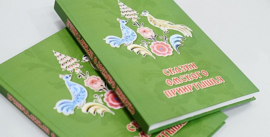 Омские сказки в модных образах. Дизайнеры переосмыслят культурное наследие через апсайклинг