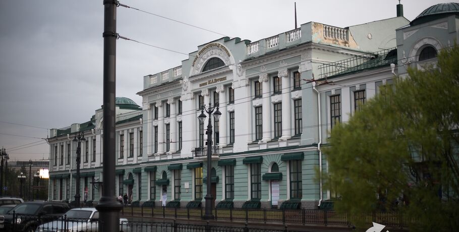 Омские музеи сделали вход для мужчин бесплатным