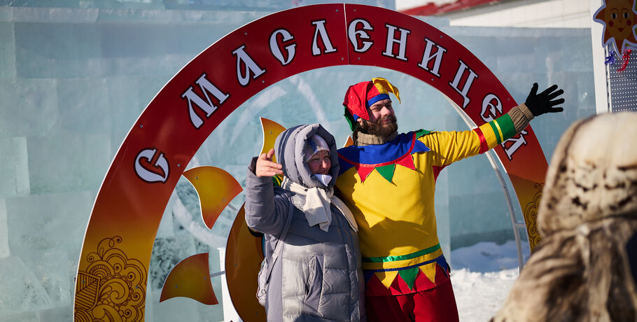 В Омске с размахом отметили Масленицу