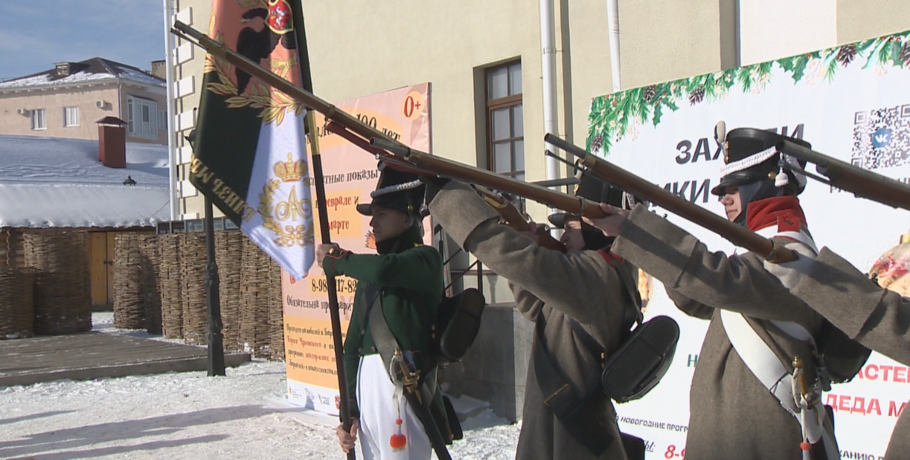 Герои, вдохновившие Лермонтова. В Омской крепости ещё один фестиваль станет ежегодным