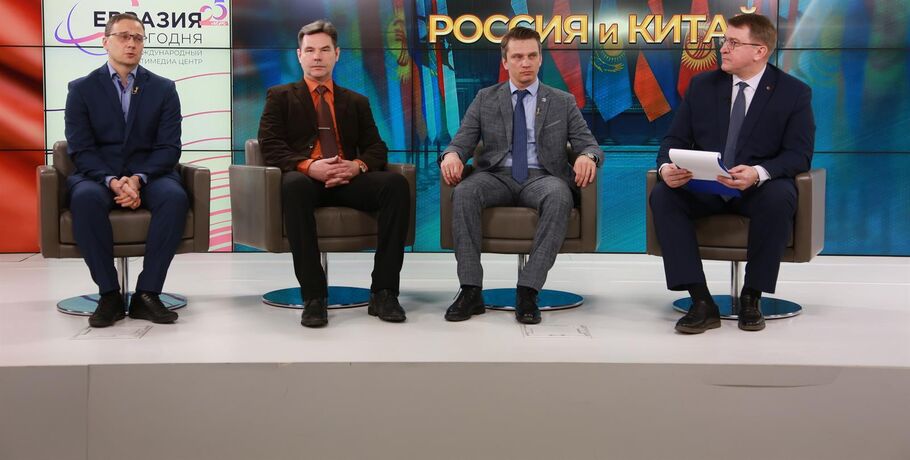 "Пояс и путь": российские специалисты оценили перспективы и риски китайской инициативы