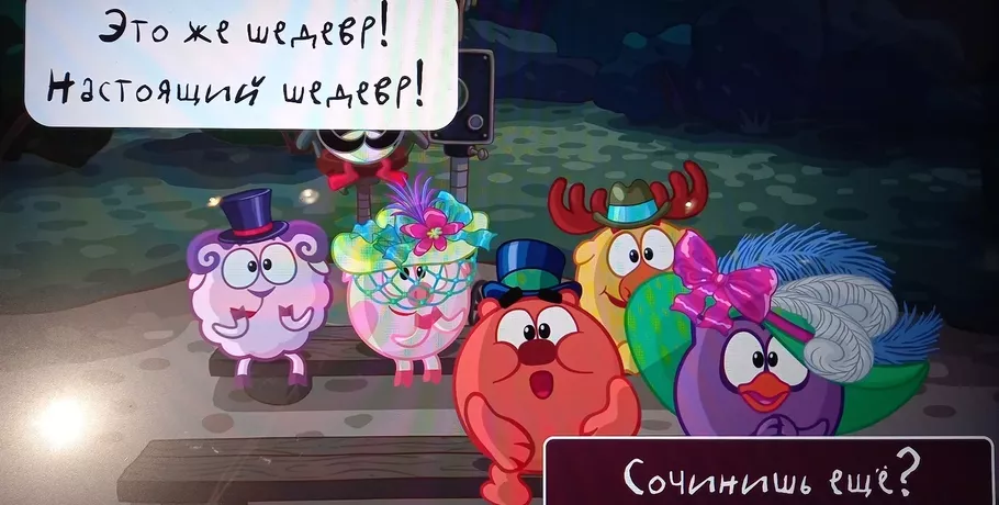 Копатыч - хомяк, а у Кроша биполярка? Что на самом деле хотели сказать создатели "Смешариков"