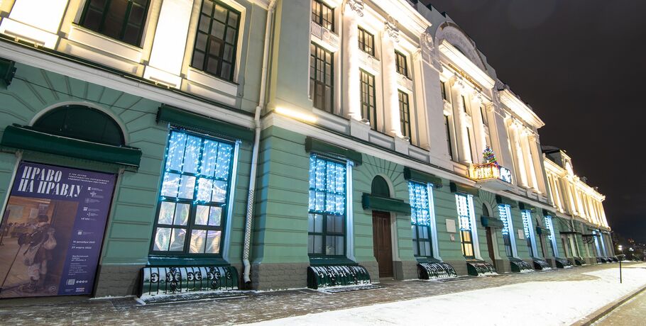 Был ли Любинский проспект и насколько Врубель местный? Открылась запись на диктант про Омск