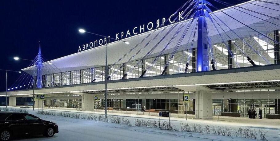 Сервис на борту: аэропорт Красноярск стал первой воздушной гаванью, где установлена цифровая кабина "Ростелекома"