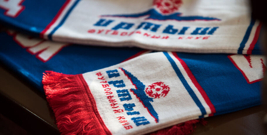 Футбольные фанаты почтили память Егора Летова его знаменитой фразой