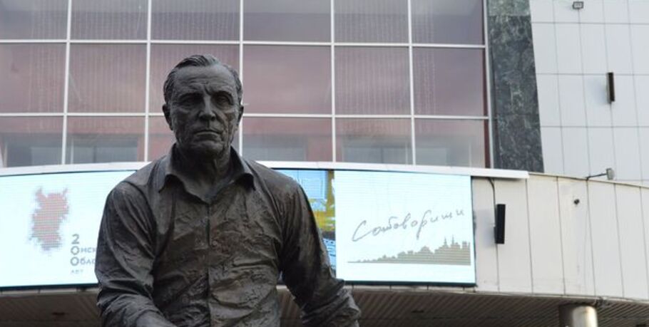 Почтовые конверты с изображением известного омича появились в Омске