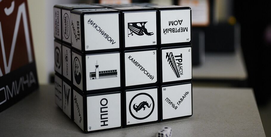 Обмен опытом и мнениями. В июле Омск примет архитектурный фестиваль "Зодчество в Сибири"