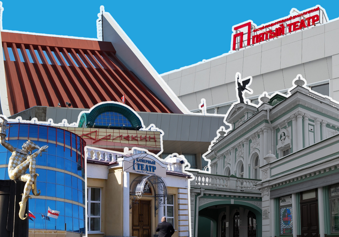 Самое маленькое закулисье и кошка на службе. Чего вы не знали об омских театрах