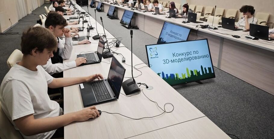 Будущее ИТ-технологий: "Ростелеком" наградил победителей чемпионата "ИнноТехОмск 2026"