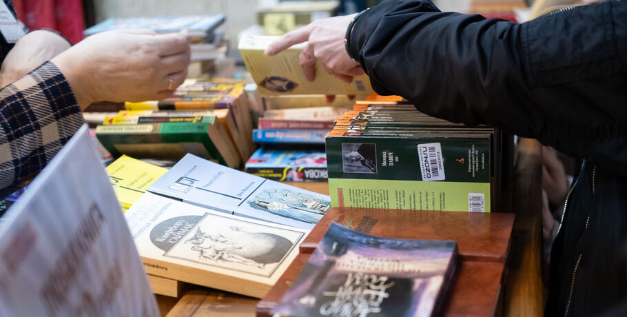 Водевиль, песни под гитару и народные легенды. Чем интересна "Библионочь - 2026"