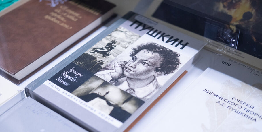 Этноквиз и ИИ: чем удивит "Библионочь-2026" в Культурной столице