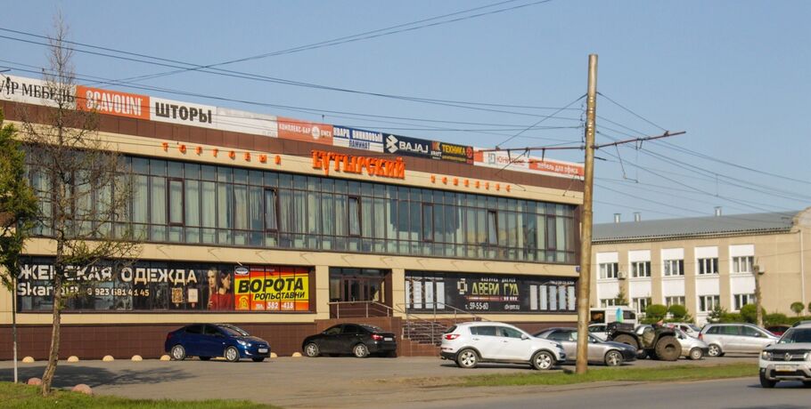 Дизайн-кодим город. Какие появились требования к вывескам в Омске